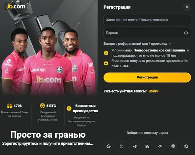 Experience the Thrill of JB Crypto Casino A New Era in Online Gaming Experience the Thrill of JB Crypto Casino A New Era in Online Gaming