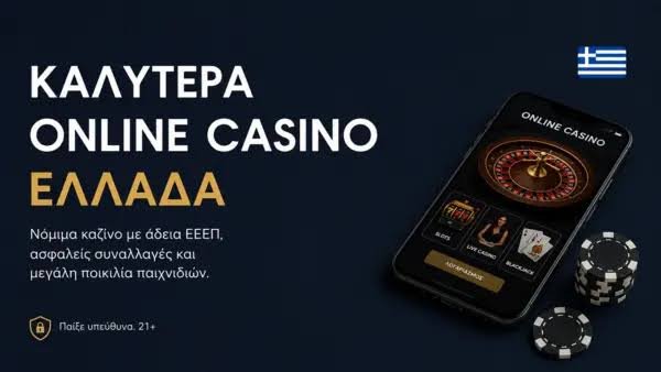Οι Κορυφαίοι Πάροχοι Ζωντανών Καζίνο Τι Πρέπει να Ξέρετε -667279197 Οι Κορυφαίοι Πάροχοι Ζωντανών Καζίνο Τι Πρέπει να Ξέρετε -667279197