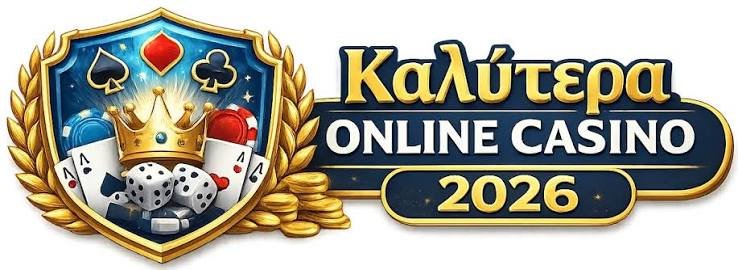 Το Καλύτερο Online Καζίνο Οδηγός για Παίκτες -634665885