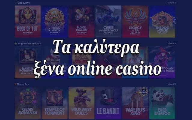 The Ultimate Guide to Real Money Casinos -848889651 The Ultimate Guide to Real Money Casinos -848889651