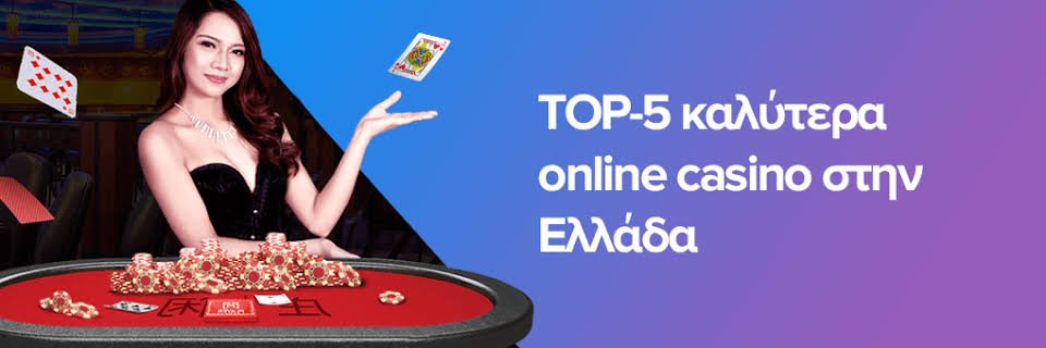 The Ultimate Guide to Real Money Casinos -848889651 The Ultimate Guide to Real Money Casinos -848889651